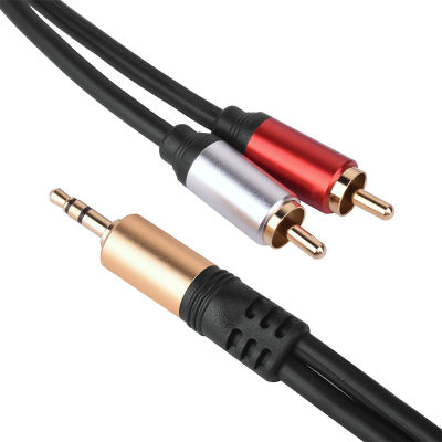 CABLE AUDIO STEREO 7 PI RCA