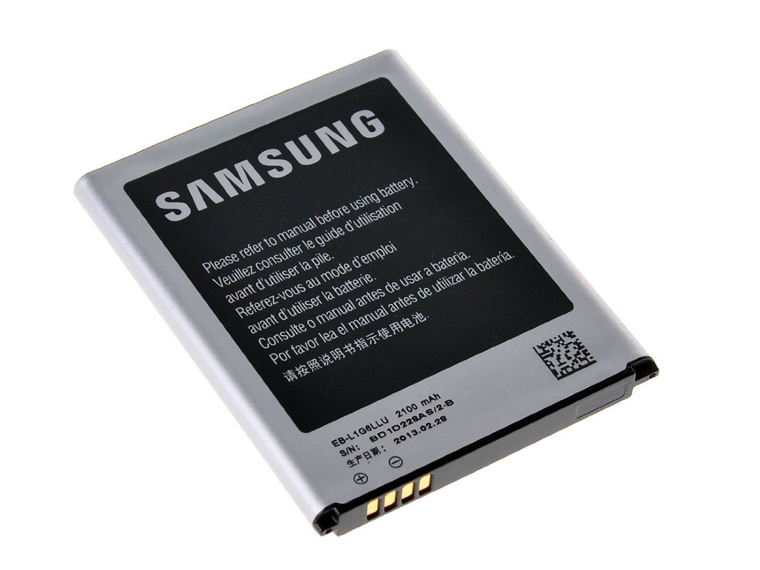 BATTERIE SAMSUNG S4