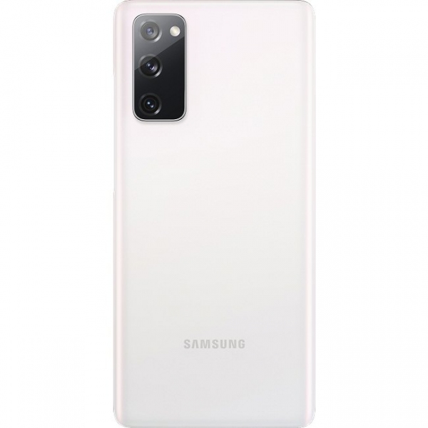 BACK COVER SAMSUNG S20 FE 5G BLANC