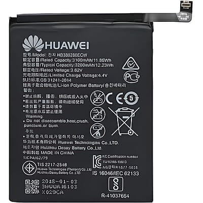 BATTERIE HUAWEI P10 / HONOR 9 (HB386280ECW)