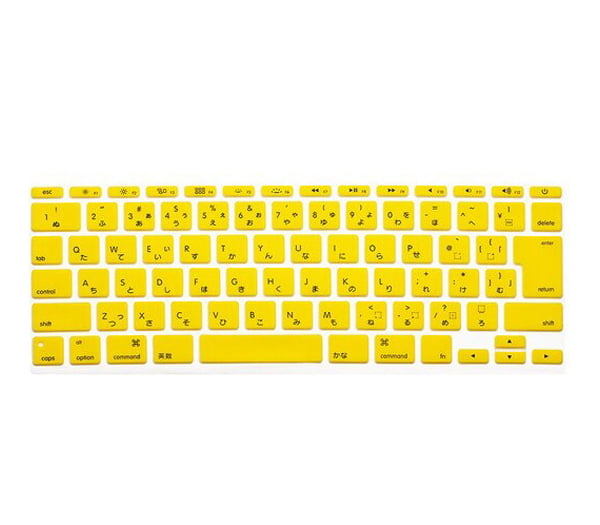 PROTECTEUR CLAVIER MACBOOK JAUNE ANGLAIS