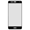 Verre Trempé Huawei P10 Lite Verre Trempé Huawei P10 Lite
